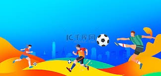 比利时与埃及战平 沙特阿拉伯与乌拉圭平局精彩回顾